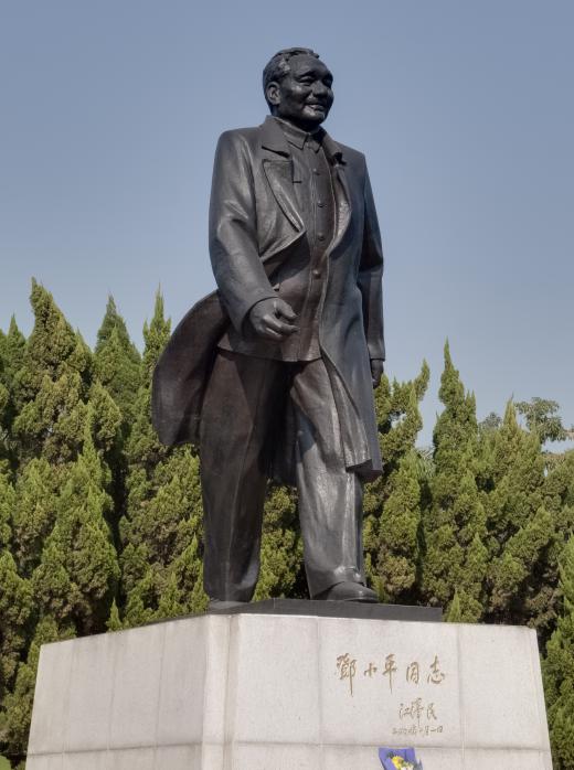 A bronze statue of Chinese politician Deng Xiaoping at Lianhua Mountain Park in Shenzhen.